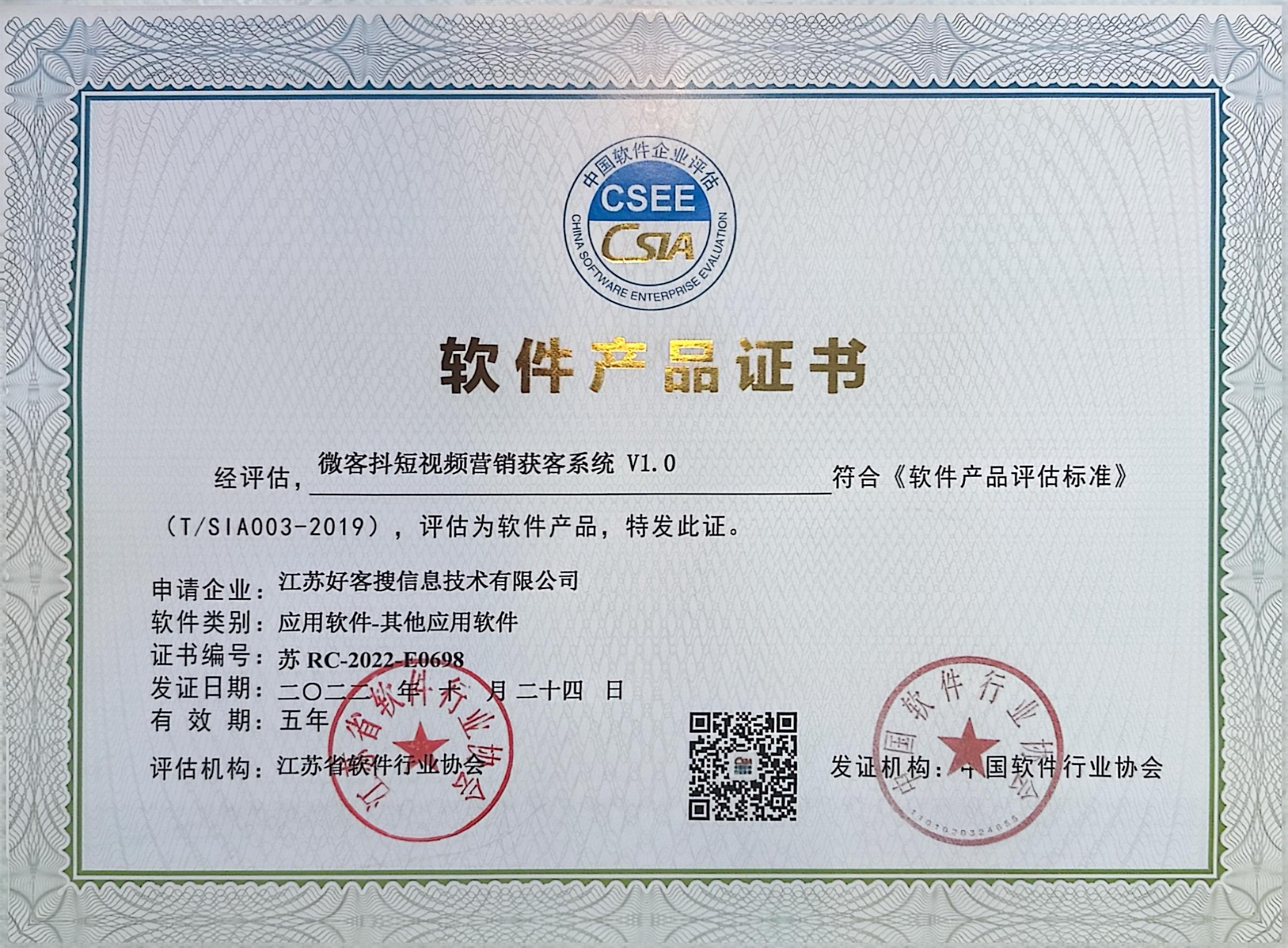 昌宁做seo的过程中哪些细节是被我们忽略的？